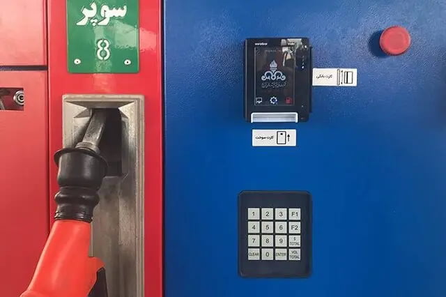 عرضه بنزین سوپر داخلی در ۵۰ جایگاه سوخت کشور