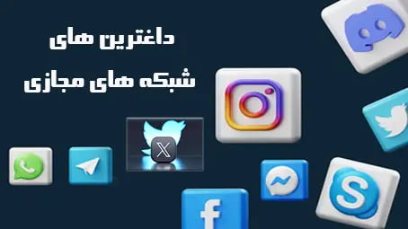 محسن پاک‌نژاد درشبکه اجتماعی ایکس نوشت : سرمایه‌گذاری برای تولید؛ نقشه راه صنعت نفت